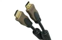 Кабель Belsis BW1516 HDMI 1.0