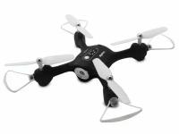 Квадрокоптер Syma X23 Black