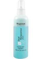 Kapous Professional Профессиональный уход Сыворотка увлажняющая для всех типов волос Dual Renascence 2 phase, 200 мл