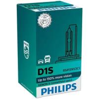 Лампа автомобильная Philips Xenon X-tremeVision D1S 35W PK32d-2+150% gen2 4800K 85V, 1шт, 85415XV2C1