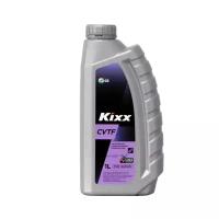 Трансмиссионное масло Gs Oil Kixx CVTF, 1 л