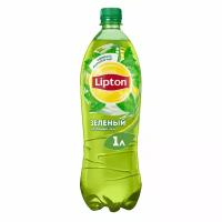 Холодный чай зелёный ТМ Lipton (Липтон)