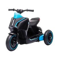 Harley Bella Детский электромобиль скутер трицикл BMW Concept Link Style 6V 2WD - HL700-3-BLACK