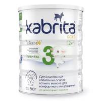 Молочный напиток Kabrita 3 Gold NEW с 12 мес. 800 г