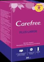 Прокладки ежедневные CAREFREE Plus Large, 36шт