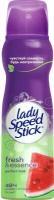 Lady speed stick Дезодорант Lady Speed Stick Fresh&Essence Perfect Look Арбуз спрей 150 мл, 6 шт