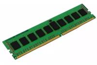 Память оперативная Kingston DDR4 8GB 2666MHz DDR4 Non-ECC CL19 DIMM 1Rx8