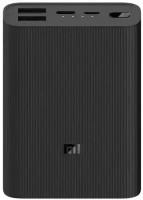 Внешний аккумулятор Xiaomi Mi Power Bank 3 Ultra compact, 10000mAh (BHR4412GL) Black