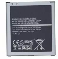 Аккумулятор для смартфона Samsung EB-BG530BBC, EB-BG530BBE, 3.8V, 2600mAh, код mb016304