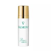 Сыворотка VALMONT Primary Serum