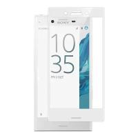 3D - Защитное стекло для Sony Xperia XZ / XZs (белый)