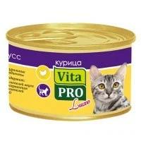 Консервы для кошек "Vita PRO Luxe" с курицей (85 г)