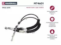 Трос Кпп MARSHALL арт. MT4601