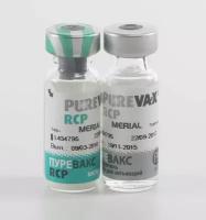 Merial Вакцина для кошек Merial пуревакс RCP против возбудителей панлейкопении, герпесвирусной и кальцивирусной инфекций 1доза, 50 гр (2 штуки)