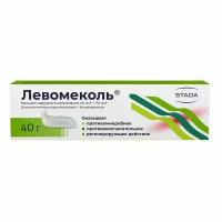 Левомеколь мазь для наружного применения 40мг/г+7,5мг/г 40г