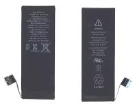 Аккумуляторная батарея для Apple iPhone 5S, iPhone 5C 3,8V 5.92Wh