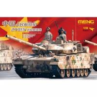 Сборные модели Meng TS-048 Танк PLA ZTQ15 Light Tank