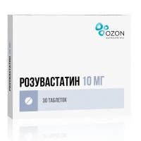 Розувастатин таблетки ппо 10мг №30