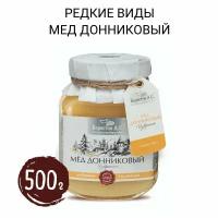 Редкий мед натуральный "Донниковый", Берестов А.С., коллекция Избранное, 500 г без сахара