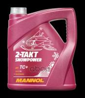 7201 Mannol 2-Takt Snowpower 4 Л. Синтетическое Моторное Масло Для Снегоходов (2T) MANNOL арт. 1431