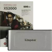 SSD Kingston XS2000 SXS2000/500G