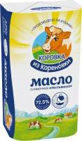 Масло сливочное Крестьянское Коровка из кореновки 72,5%