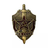 Нагрудный знак КГБ СССР