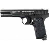 Пневматический пистолет Crosman C-TT 4,5 мм