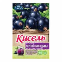 Кисель моментальный Сладо Черная смородина 35г