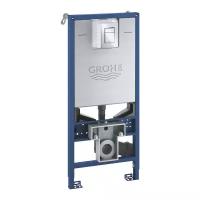 Система инсталляции для подвесного унитаза GROHE Rapid SLX 39603 000 (39603000)