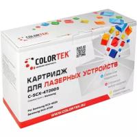 Картридж лазерный COLORTEK CT-SCX4720D5 для принтеров Samsung