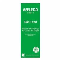 Крем Weleda (Веледа) SKIN FOOD универсальный питательный 75 мл