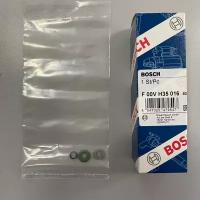 Ремкомплект форсунки Bosch F00VH35016