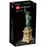 LEGO Architecture 21042 Статуя Свободы