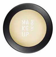 Make up Factory - Основа под тени для век c оптическим эффектом Eye Lift Corrector