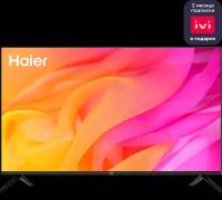 Телевизор Haier 50 Smart TV DX