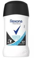 Rexona Антиперспирант- карандаш Rexona Прозрачный кристалл, невидимая защита для черной и белой одежды, 40 гр, 6 шт