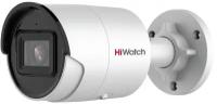Видеокамера IP HiWatch Pro IPC-B042-G2/U (6mm) 6-6мм цветная
