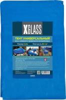 Тент полиэтиленовый 4-х слойный ламинированный X-Glass 3х4 м, 80гр/м2