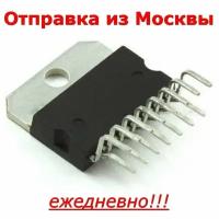 Микросхема TDA7294 DBS15, TDA7294V УНЧ 100В 100Вт DMOS + mute/st-by