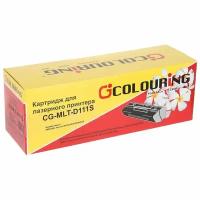 Картридж Colouring CG-MLT-D111S для Samsung Xpress SL-M2020/2022/2070 (1000стр)