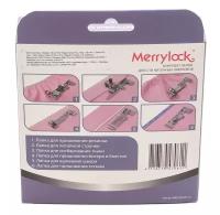 Комплект лапок Merrylock для 5-ти ниточного оверлока