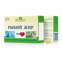 Mirrolla Рыбий жир с валерианой и пустырником капсулы массой 370 мг 100 шт