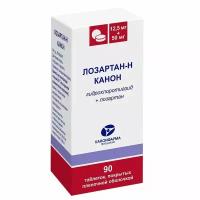 Лозартан-Н Канон таблетки п/о плен. банка 12,5мг+50мг 90шт