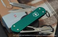 Многопредметный нож Victorinox Wild Jungle 0.6221.242G