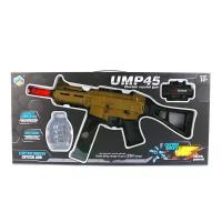 Игрушечный автомат UMP 45 с водяными пулями, прицелом и защитными очками