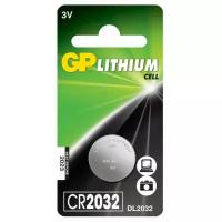 CR2032 Батарейка GP Lithium 1 шт