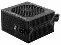 Блок питания MSI 550W MAG A550BN 80 PLUS BRONZE/ black