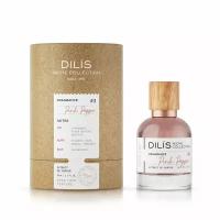 Dilis Parfum Pink Pepper No3 духи 50 мл для женщин