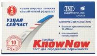 Тест на беременность KNOW NOW 5ММ